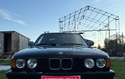 BMW 5 серия, 1989 год, 485 000 рублей, 1 фотография