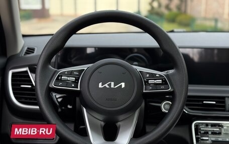 KIA Seltos I, 2026 год, 2 450 000 рублей, 15 фотография