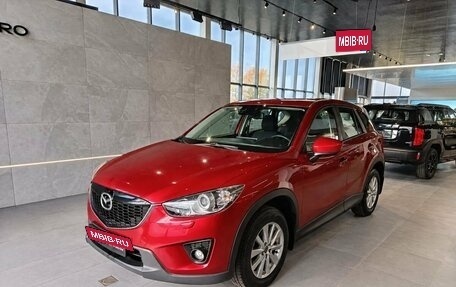 Mazda CX-5 II, 2014 год, 1 699 000 рублей, 3 фотография