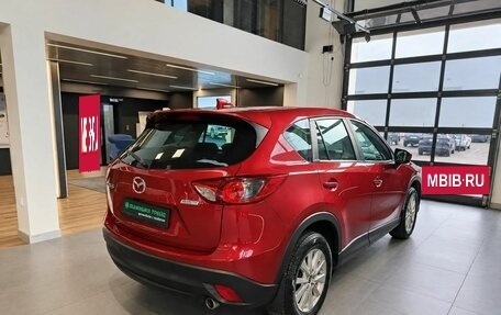 Mazda CX-5 II, 2014 год, 1 699 000 рублей, 4 фотография