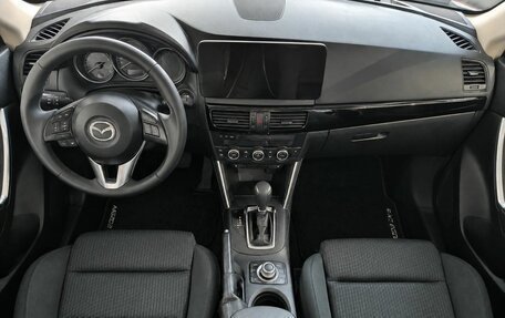 Mazda CX-5 II, 2014 год, 1 699 000 рублей, 12 фотография