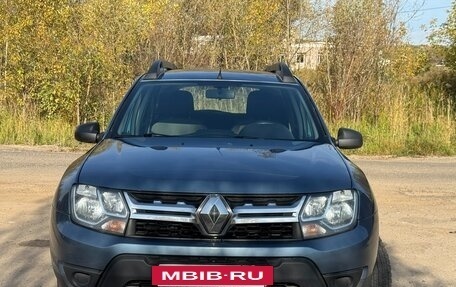 Renault Duster I рестайлинг, 2015 год, 1 050 000 рублей, 2 фотография