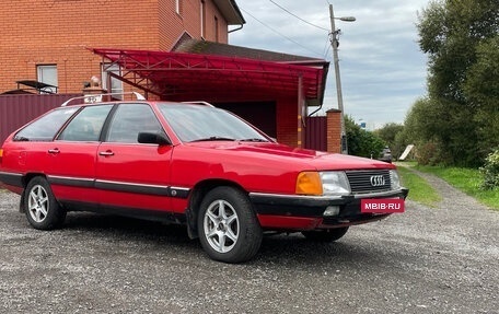 Audi 100, 1986 год, 300 000 рублей, 7 фотография