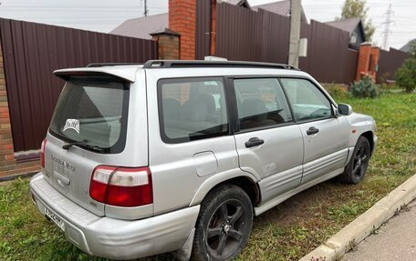 Subaru Forester, 2001 год, 260 000 рублей, 2 фотография