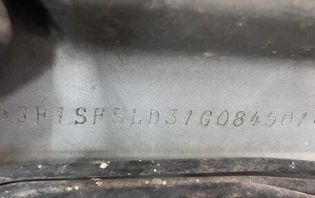 Subaru Forester, 2001 год, 260 000 рублей, 9 фотография
