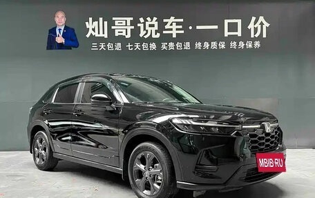 Honda HR-V, 2024 год, 3 159 758 рублей, 6 фотография
