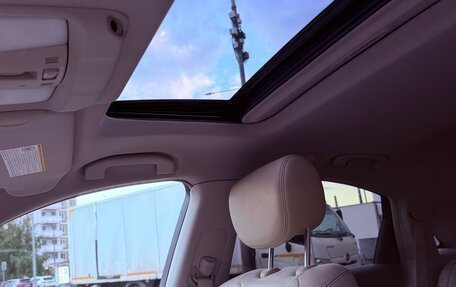 Infiniti FX II, 2012 год, 2 100 000 рублей, 10 фотография