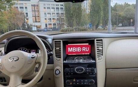 Infiniti FX II, 2012 год, 2 100 000 рублей, 7 фотография
