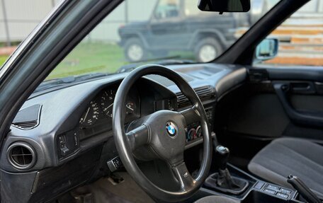 BMW 5 серия, 1989 год, 485 000 рублей, 5 фотография