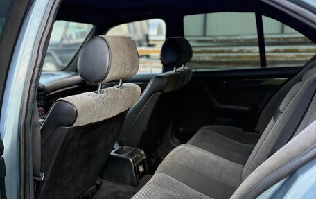 BMW 5 серия, 1989 год, 485 000 рублей, 6 фотография