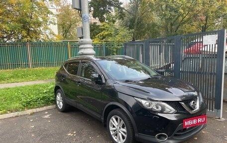 Nissan Qashqai, 2017 год, 1 650 000 рублей, 3 фотография