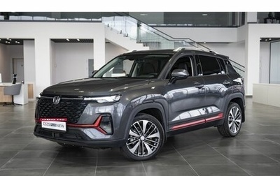 Changan CS35 Plus, 2024 год, 2 649 900 рублей, 1 фотография