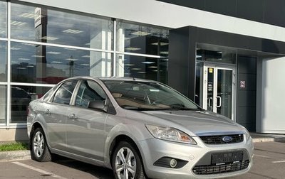 Ford Focus II рестайлинг, 2010 год, 520 000 рублей, 1 фотография