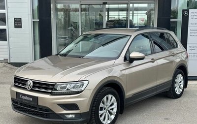 Volkswagen Tiguan II, 2020 год, 2 250 000 рублей, 1 фотография