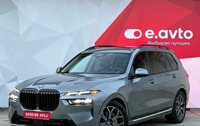 BMW X7, 2022 год, 9 900 000 рублей, 1 фотография
