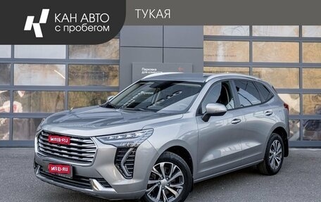 Haval Jolion, 2023 год, 1 949 000 рублей, 1 фотография