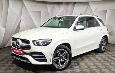 Mercedes-Benz GLE, 2020 год, 6 400 000 рублей, 1 фотография