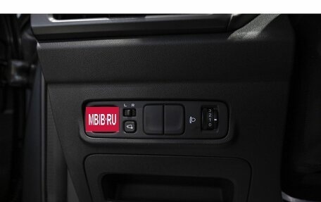 Changan CS35 Plus, 2024 год, 2 649 900 рублей, 18 фотография