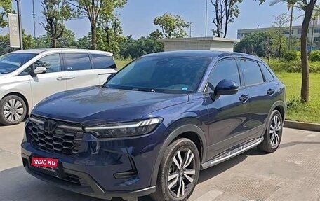 Honda HR-V, 2023 год, 3 235 218 рублей, 1 фотография
