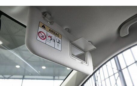 Changan CS35 Plus, 2024 год, 2 649 900 рублей, 30 фотография
