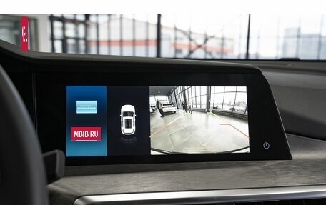 Changan CS35 Plus, 2024 год, 2 649 900 рублей, 27 фотография