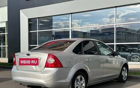 Ford Focus II рестайлинг, 2010 год, 520 000 рублей, 4 фотография