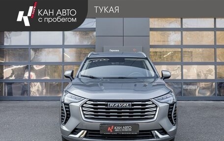 Haval Jolion, 2023 год, 1 949 000 рублей, 2 фотография