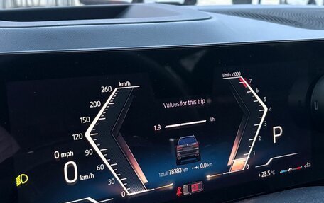 BMW X7, 2022 год, 9 900 000 рублей, 15 фотография