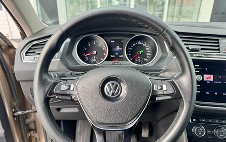Volkswagen Tiguan II, 2020 год, 2 250 000 рублей, 10 фотография