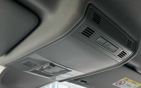 Volkswagen Tiguan II, 2020 год, 2 250 000 рублей, 19 фотография