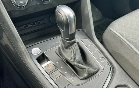 Volkswagen Tiguan II, 2020 год, 2 250 000 рублей, 18 фотография