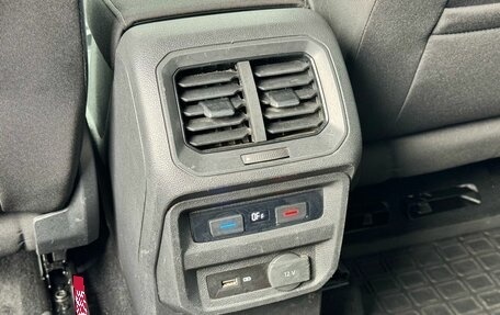 Volkswagen Tiguan II, 2020 год, 2 250 000 рублей, 22 фотография