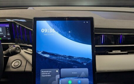 Geely Atlas, 2024 год, 2 895 000 рублей, 22 фотография