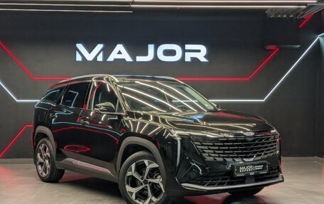 Geely Atlas, 2024 год, 2 895 000 рублей, 30 фотография