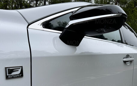 Lexus RX IV рестайлинг, 2026 год, 12 700 000 рублей, 5 фотография