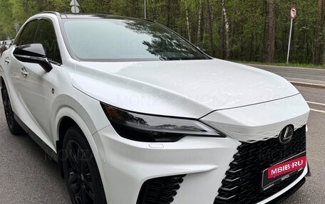 Lexus RX IV рестайлинг, 2026 год, 12 700 000 рублей, 13 фотография
