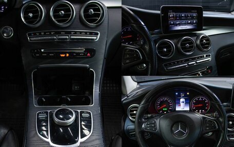 Mercedes-Benz GLC, 2018 год, 1 797 000 рублей, 11 фотография