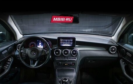Mercedes-Benz GLC, 2018 год, 1 797 000 рублей, 8 фотография
