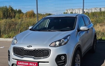 KIA Sportage IV рестайлинг, 2018 год, 2 050 000 рублей, 1 фотография