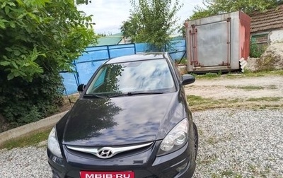 Hyundai i30 I, 2011 год, 730 000 рублей, 1 фотография