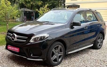 Mercedes-Benz GLE, 2018 год, 4 800 000 рублей, 1 фотография