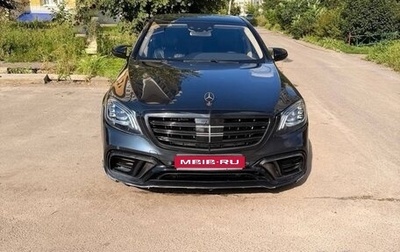 Mercedes-Benz S-Класс, 2013 год, 2 599 999 рублей, 1 фотография