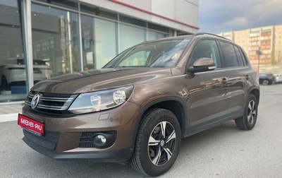 Volkswagen Tiguan I, 2015 год, 1 500 000 рублей, 1 фотография