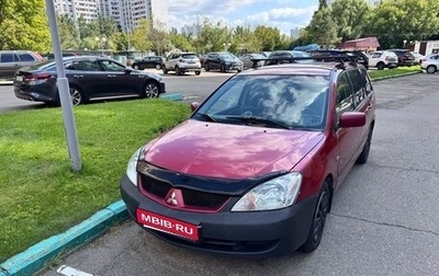 Mitsubishi Lancer IX, 2007 год, 230 000 рублей, 1 фотография