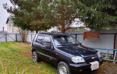 Chevrolet Niva I рестайлинг, 2006 год, 300 000 рублей, 1 фотография