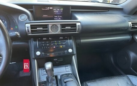 Lexus IS III, 2014 год, 1 870 000 рублей, 14 фотография