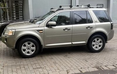 Land Rover Freelander II рестайлинг 2, 2011 год, 1 650 000 рублей, 1 фотография