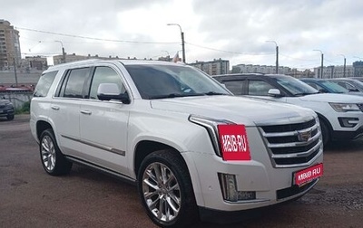 Cadillac Escalade IV, 2019 год, 4 590 000 рублей, 1 фотография
