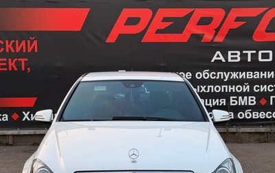 Mercedes-Benz C-Класс, 2011 год, 2 350 000 рублей, 1 фотография
