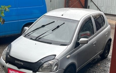 Toyota Vitz, 2000 год, 185 000 рублей, 1 фотография